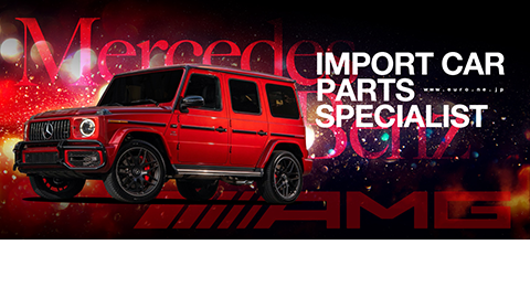 Mercedes-Benz・AMG